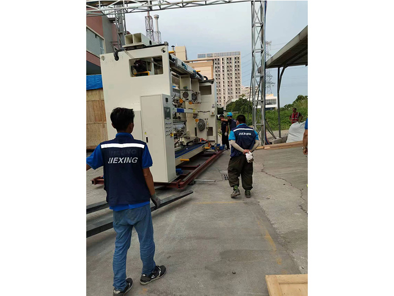 東莞(wan)某公司搬遷(qiān)打包現場